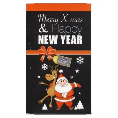 Шоколад Різдвяний Only "MERRY X-MAS & HAPPY NEW YEAR" 100 г Австрія
