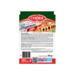 Приправа для піци та запіканок Cykoria 30 г Польща