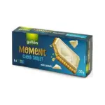 Печиво Gullon Moment Choco Tablet White Chocolate 150г Іспанія