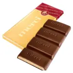 Шоколад Марципан Storck Merci Chocolate Bar — Fine Marzipan 112 г Німеччина