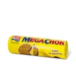 Печиво сендвіч Mega Choc Chocolate з шоколадним кремом Arluy Іспанія 500 г