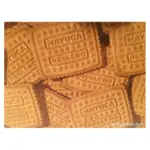 Печиво бісквітне Mayuca Reglero (2х200г) 400г Іспанія
