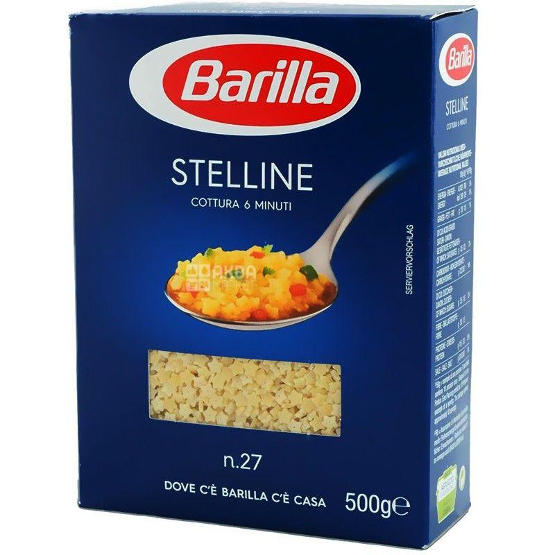 Макаронні вироби Stelline Barille (зірочки) N 27 Італія 500г