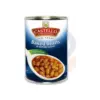 Фасоль запечена в соусі Castello Baked Beans 425 г Італія