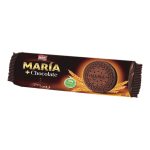 Печиво без пальмової олії шоколадне MARIA Arluy 265 г Іспанія