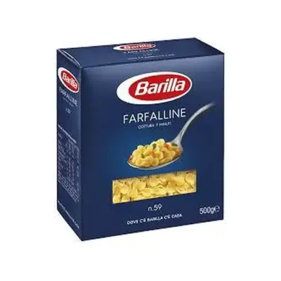 Макаронні вироби Farfalline Barilla № 59 (міні-Метелики ) Італія 500г