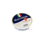 Сир Mascarpone MICHELANGELO 250 г Бельгія