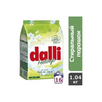 Порошок для прання Dalli Feelings для білих і світлих речей, 1.04 кг (16 прань)