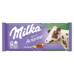 Шоколад молочний із лісовим горіхом Milka Hazelnuts Швейцарія 100 г