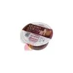 Сир Tormes «Queso Curado» (три молока) коров’ячого, овечого та козячого молока, 880 г Іспанія