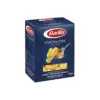 Макаронні вироби Tortiglioni Barilla (Трубочки) N 83 Італія 500 г