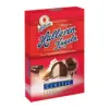 Цукерки Sahne-Cacao Halloren Kugeln (какао-вершки) 125г Німеччина