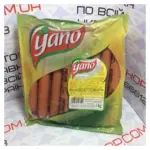 Курячі Сосиски Yano parowki wedzone z kurchat 1 кг. Польща