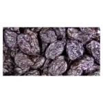 Чорнослив натуральний, 1 кг, Молдова