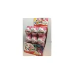 Кіндер сюрприз Trolli Kinder Surprise 20 г