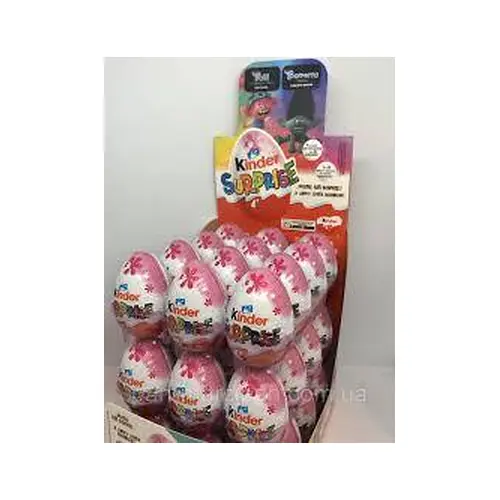 Кіндер сюрприз Trolli Kinder Surprise 20 г