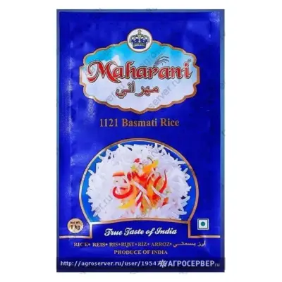 Рис басматі MAHARANI, 1кг Індія