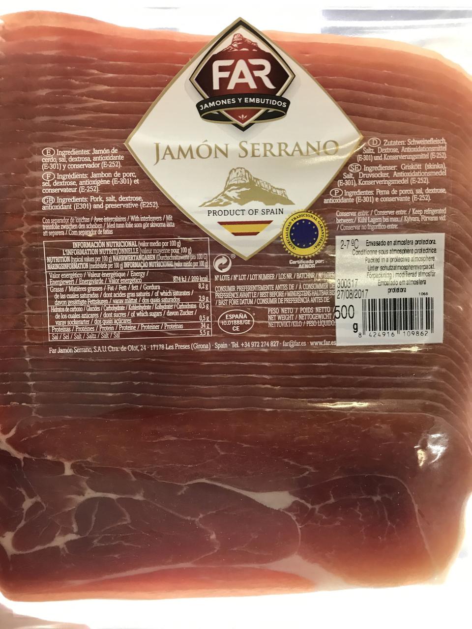 Хамон FAR Jamon Serrano без глютену і лактози, 500г Іспанія