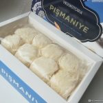 Пішмання (халва) зі смаком дині AMANTI 240 г Туреччина