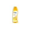 Гель для душу Cien Gel Douche Orange 300ml Німеччина