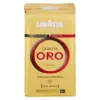 Кава мелена LavAzza Premium Coffees Qualita Oro, 250 г Італія
