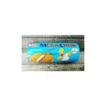 Печиво сендвіч Simpsons Mega Choc Vainilla Arluy Іспанія 180г Іспанія