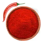 Перець чилі, 1 кг