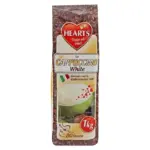 Капучино White (Біле) HEARTS Німеччина 1кг