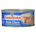 Тунець у соняшниковій олії Rianxeira Atun Claro En Aceite De Girasol 900 г Іспанія