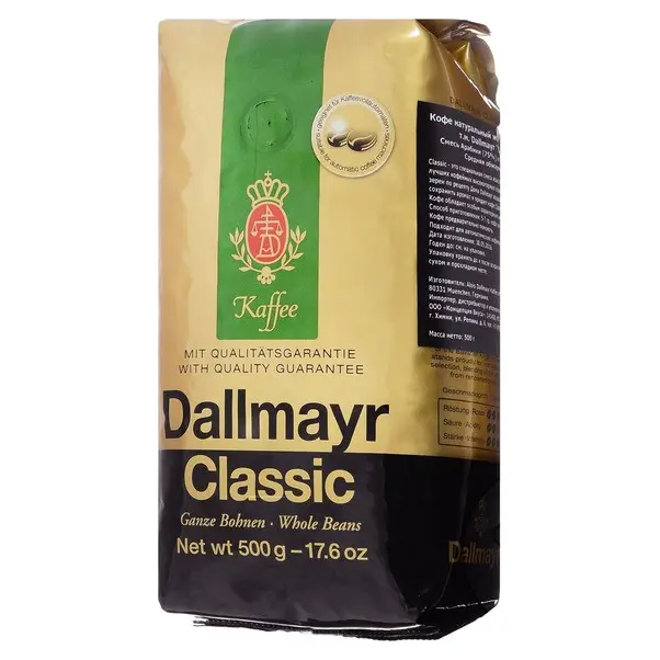 Кава в зернах Dallmayr Classic 100% арабіка Німеччина 500г