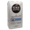 Кава мелена IDEE KAFFEE J. J. Darboven 100% арабіка 500 г Німеччина