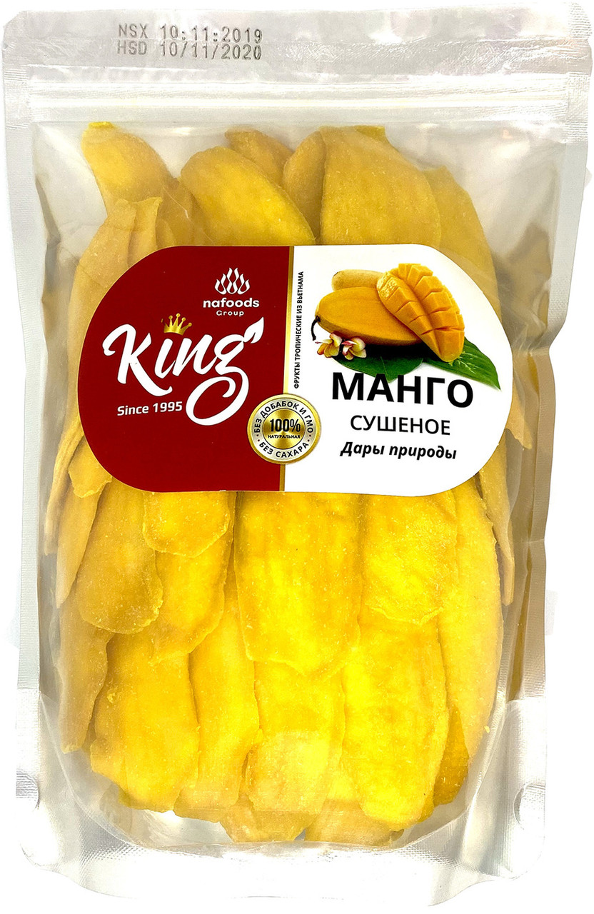 Манго Сушений King без цукру та без ГМО 1кг