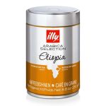 Кава в зернах ILLY ETIOPIA MONOARABICA 250г Італія