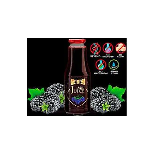 Ожиновий сік БЕЗ САХАРА Mr Juice з м’якоттю, прямого пресування, 1 л