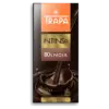Шоколад чорний без глютену з мигдалем Intenso Trapa Іспанія 190г