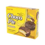 Печиво (Пірожне) шоколадне Choco Pie LOTTE Чоко пай Банан (12шт) 336 г Ю.Корея