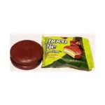 Печиво (Пірожне) шоколадне Choco Pie LOTTE Чоко пай Зелений чай (12шт) 336 г Ю.Корея