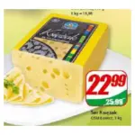 Сир Lowicz Ksieak 1 кг Польща