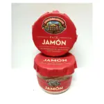 Паштет без глютену з хамону Pate Jamon Casa Tarradellas 125 г Іспанія
