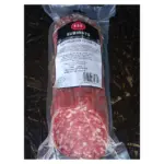 Ковбаса Салямі Subirats Salchichon Extra без глютену (1/2 палиці 650-750г) 1 кг Іспанія