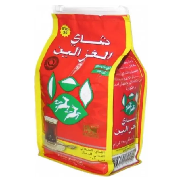 Чорний цейлонський чай Akbar «Do Ghazal Tea Pure Ceylon» 200 г Шрі-Ланка