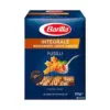 Макаронні вироби БЕЗ ЯЄЦЬ Інтеграли Fusilli Barilla Італія 500г