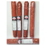 Ковбаса Чорізо EXTRA КОВБАСА Сollell , 600 г, Іспанія