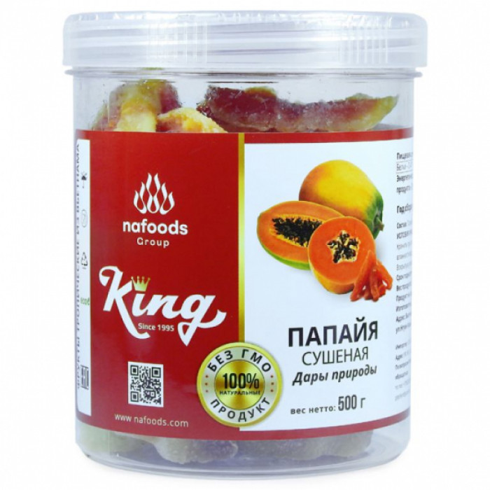 Папайа сухе "King" без цукру, без ГМО 500г
