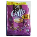 Кава розчинна 3 в 1 Coffo Cafe d’or 216 г (12х18г стіків)