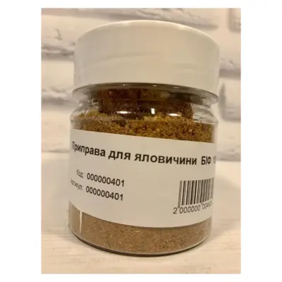 Приправа ДЛЯ ЯЛОВИЧИНИ БІФ 100 г