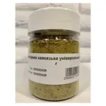 Приправа КАВКАЗЬКА універсальна 100г