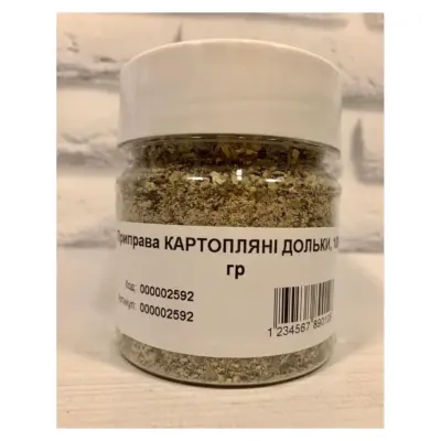 Приправа КАРТОПЛЯНІ ЧАСТОЧКИ 100 г