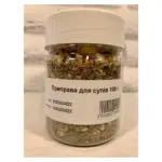 Приправа для СУПОВ 70г