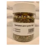 Приправа для СУПОВ 70г